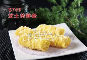 E769芝士芙蓉卷 副本