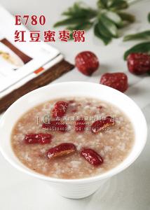 E780红豆蜜枣粥 副本