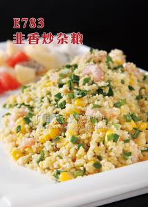 E783韭香炒杂粮 副本