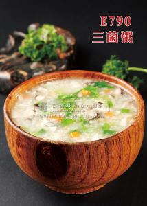 E790三菌粥 副本