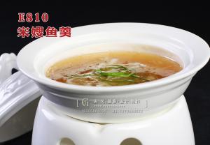 E810宋嫂鱼羹 副本