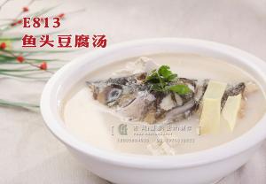 E813鱼头豆腐汤 副本