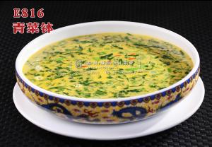 E816青菜钵 副本