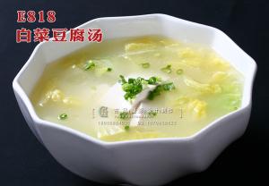 E818白菜豆腐汤 副本