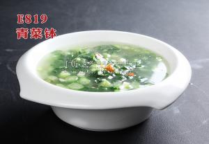 E819青菜钵 副本