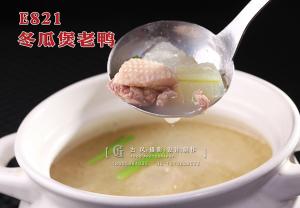 E821冬瓜煲老鸭 副本