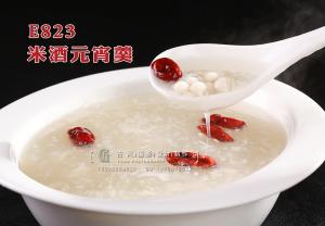 E823米酒元宵羹 副本