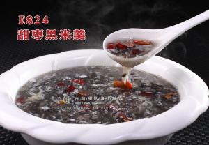 E824甜枣黑米羹 副本
