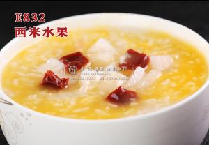 E832西米水果 副本