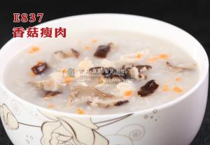 E837香菇瘦肉 副本