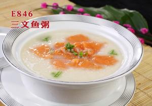 E846三文鱼粥 副本