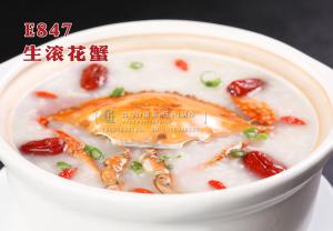 E847生滚花蟹 副本