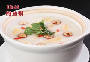 E848鲍鱼粥 副本