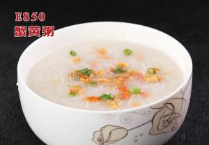 E850蟹黄粥 副本