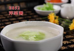 E852芹菜粥 副本