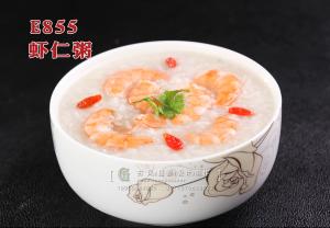 E855虾仁粥 副本