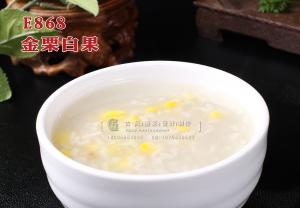 E868金栗白果 副本