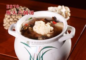 E870猴头六菌汤 副本