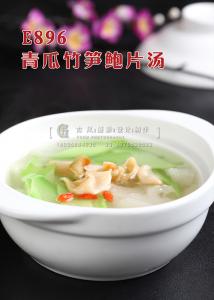 E896青瓜竹笋鲍片汤 副本