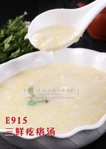 E915三鲜疙瘩汤 副本