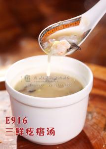 E916三鲜疙瘩汤 副本