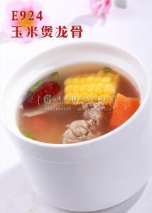 E924玉米煲龙骨 副本