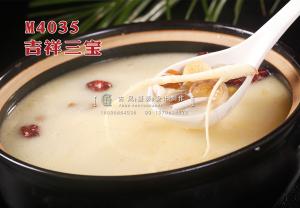 M4035吉祥三宝 副本