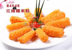 M4048江南糯米糕 副本
