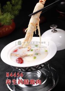 M4456养生药膳鹿肉 副本