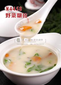 M4458野菜糊位 副本