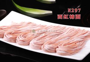 N297西红柿面 副本