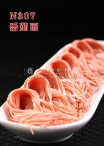 N307番茄面 副本