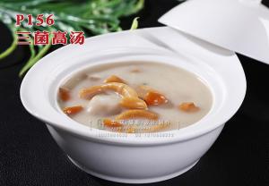 P156三菌高汤 副本