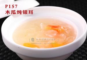 P157木瓜炖银耳 副本