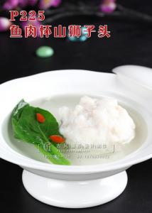 P225鱼肉怀山狮子头 副本