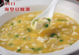C111海皇豆腐羹