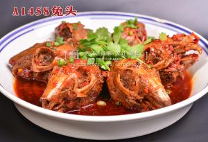 A1458兔头 副本