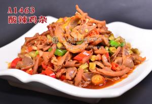 A1463酸辣鸡杂 副本