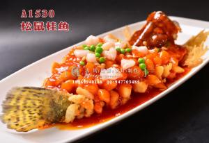 A1530松鼠桂鱼 (7)