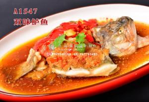 A1547双味鲈鱼