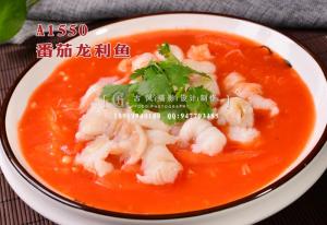 A1550番茄龙利鱼