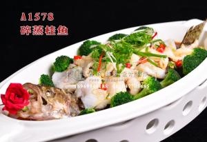 A1578碎蒸桂鱼