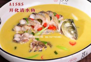 A1585开化清水鱼
