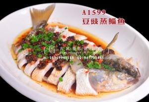 A1599豆豉蒸鲻鱼