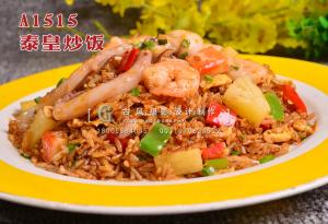 A1515泰皇炒饭