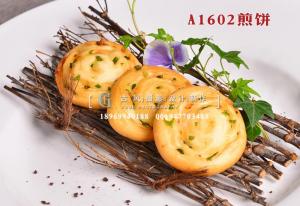 A1602煎饼