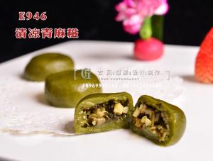 E946清凉青麻糍-(1)