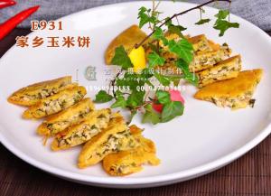 E931家乡玉米饼