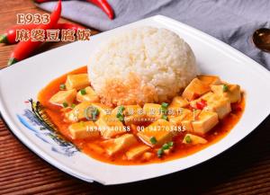 E933麻婆豆腐饭-(2)
