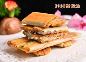 E938葱包烩-(1)